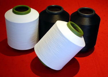 China 70D / 24F/2 rohes weißes Garn Sd Nylon-DTY für nahtlose Unterwäsche, hohe Hartnäckigkeit fournisseur