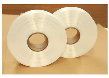 China 100D / 36F Garn-rohes Weiß 100% des Polyester-FDY für das Spinnen, umweltfreundlich fournisseur