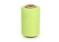 Gefärbter buntes Polyester-dickflüssiger Garn-abgehobener Betrag gemasert für strickendes spinnendes 150D 48F fournisseur