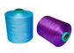 Gefärbter buntes Polyester-dickflüssiger Garn-abgehobener Betrag gemasert für strickendes spinnendes 150D 48F fournisseur