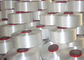 3% spinnen hohes Hartnäckigkeits-UVpolypropylen pp. rohes Weiß 2500D für Nettogurt fournisseur