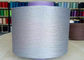 Garn Microfiber-Polyester-DTY 150D/288F Sd NIM für Baumwollsamt-Material fournisseur